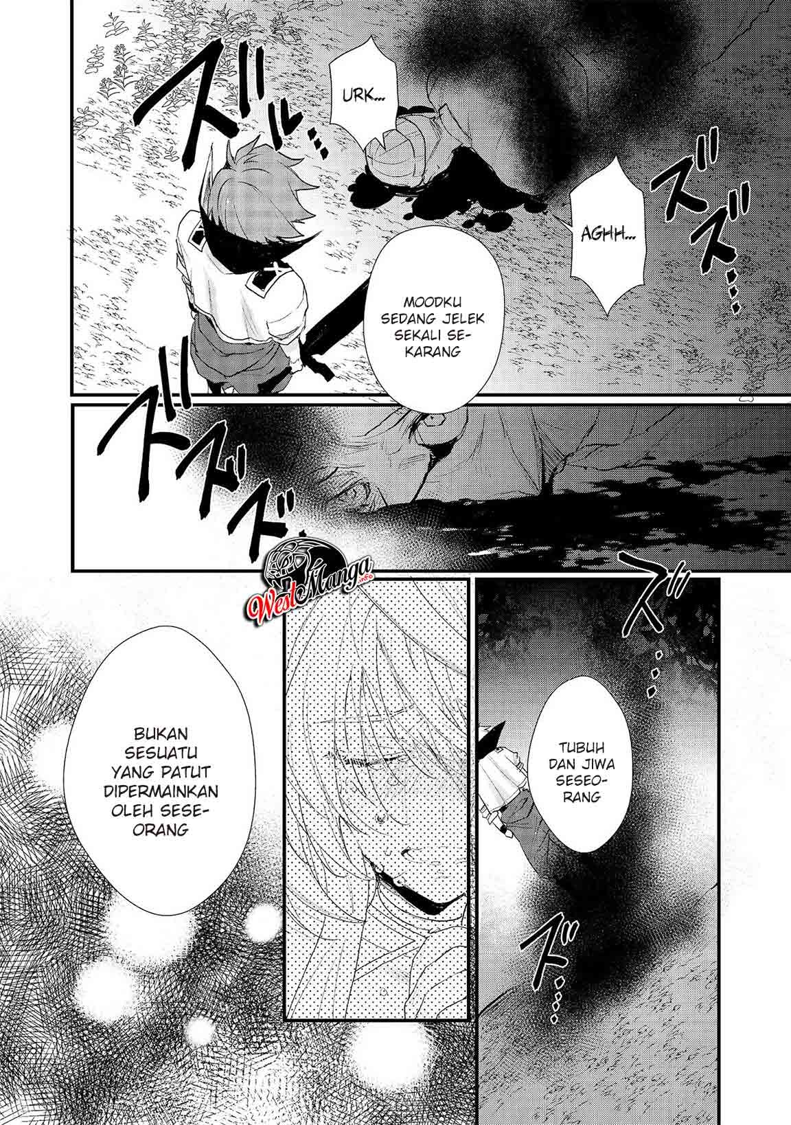 Dekisokonai to Yobareta Moto Eiyuu wa Jikka kara Tsuihou sa Retanode Suki Katte ni Ikiru Koto ni Shita: Chapter chapter-13.1 - Page 13