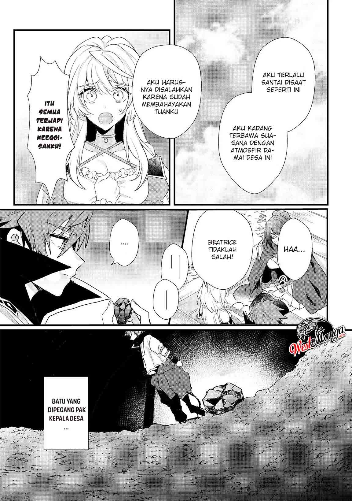 Dekisokonai to Yobareta Moto Eiyuu wa Jikka kara Tsuihou sa Retanode Suki Katte ni Ikiru Koto ni Shita: Chapter chapter-13.1 - Page 15