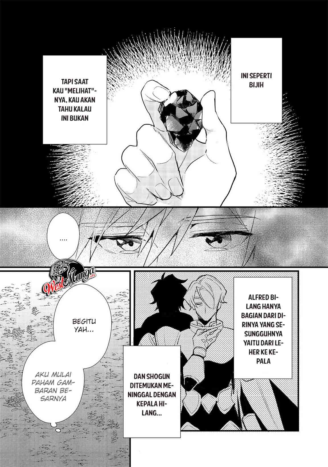 Dekisokonai to Yobareta Moto Eiyuu wa Jikka kara Tsuihou sa Retanode Suki Katte ni Ikiru Koto ni Shita: Chapter chapter-13.1 - Page 16