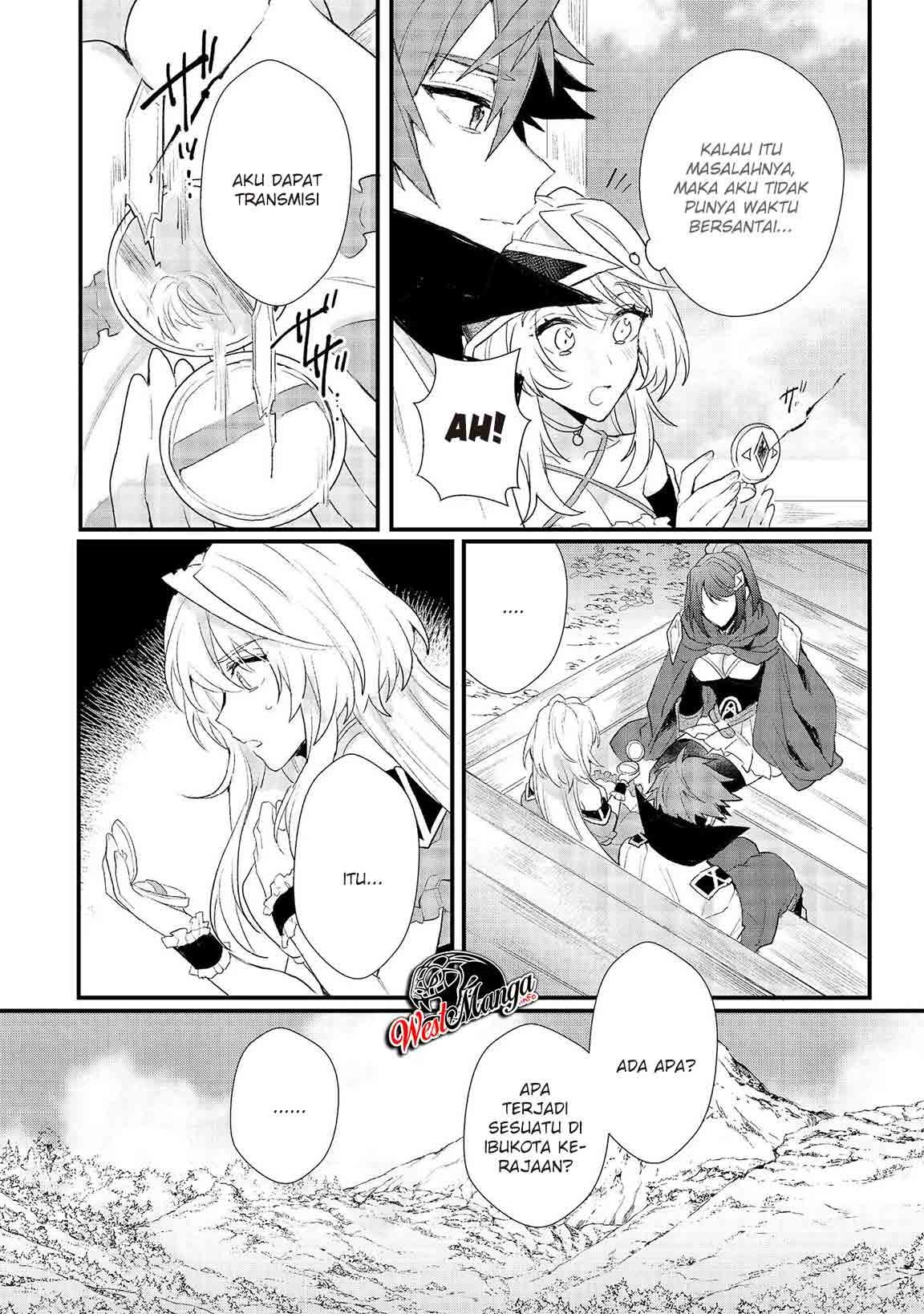 Dekisokonai to Yobareta Moto Eiyuu wa Jikka kara Tsuihou sa Retanode Suki Katte ni Ikiru Koto ni Shita: Chapter chapter-13.2 - Page 2