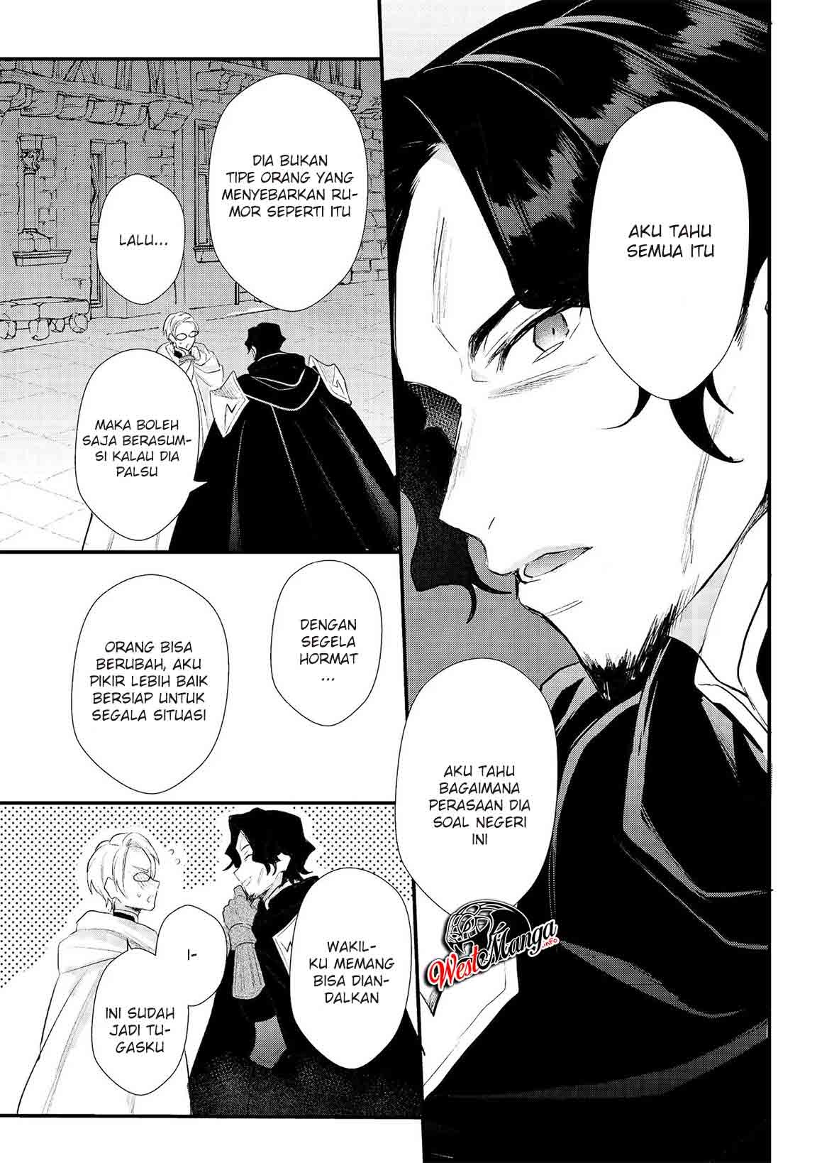 Dekisokonai to Yobareta Moto Eiyuu wa Jikka kara Tsuihou sa Retanode Suki Katte ni Ikiru Koto ni Shita: Chapter chapter-13.2 - Page 8