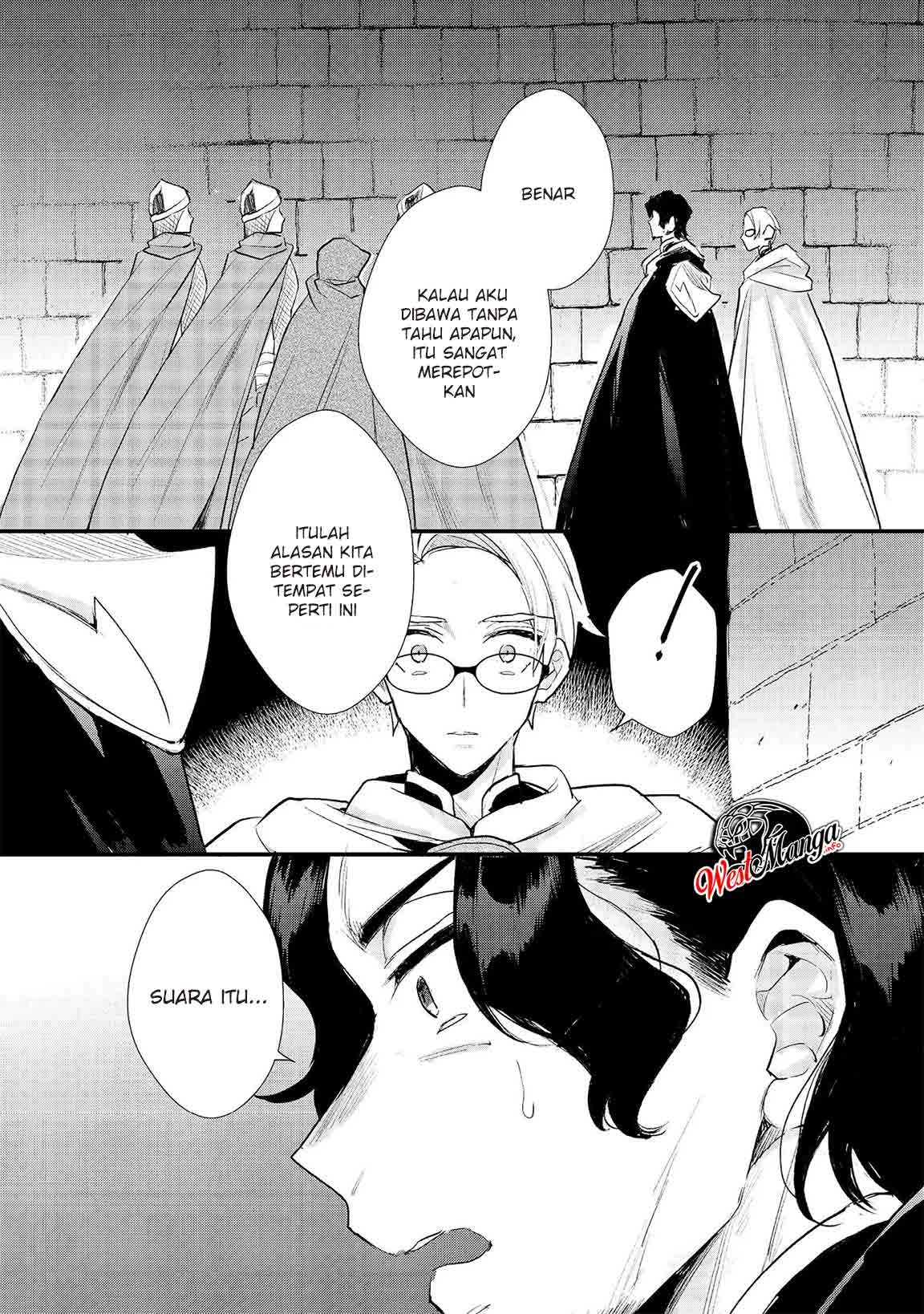 Dekisokonai to Yobareta Moto Eiyuu wa Jikka kara Tsuihou sa Retanode Suki Katte ni Ikiru Koto ni Shita: Chapter chapter-13.2 - Page 14