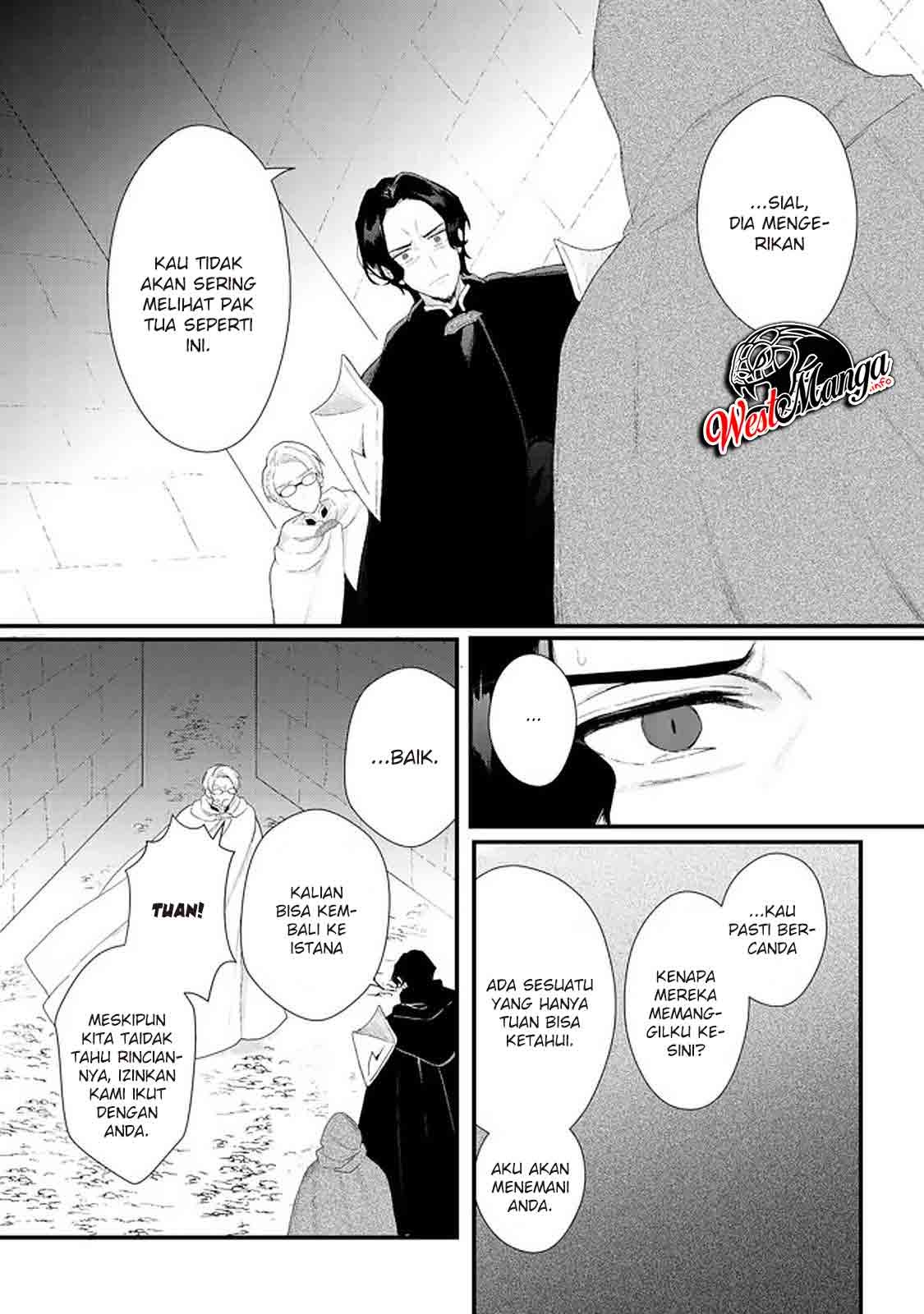 Dekisokonai to Yobareta Moto Eiyuu wa Jikka kara Tsuihou sa Retanode Suki Katte ni Ikiru Koto ni Shita: Chapter chapter-14.1 - Page 2