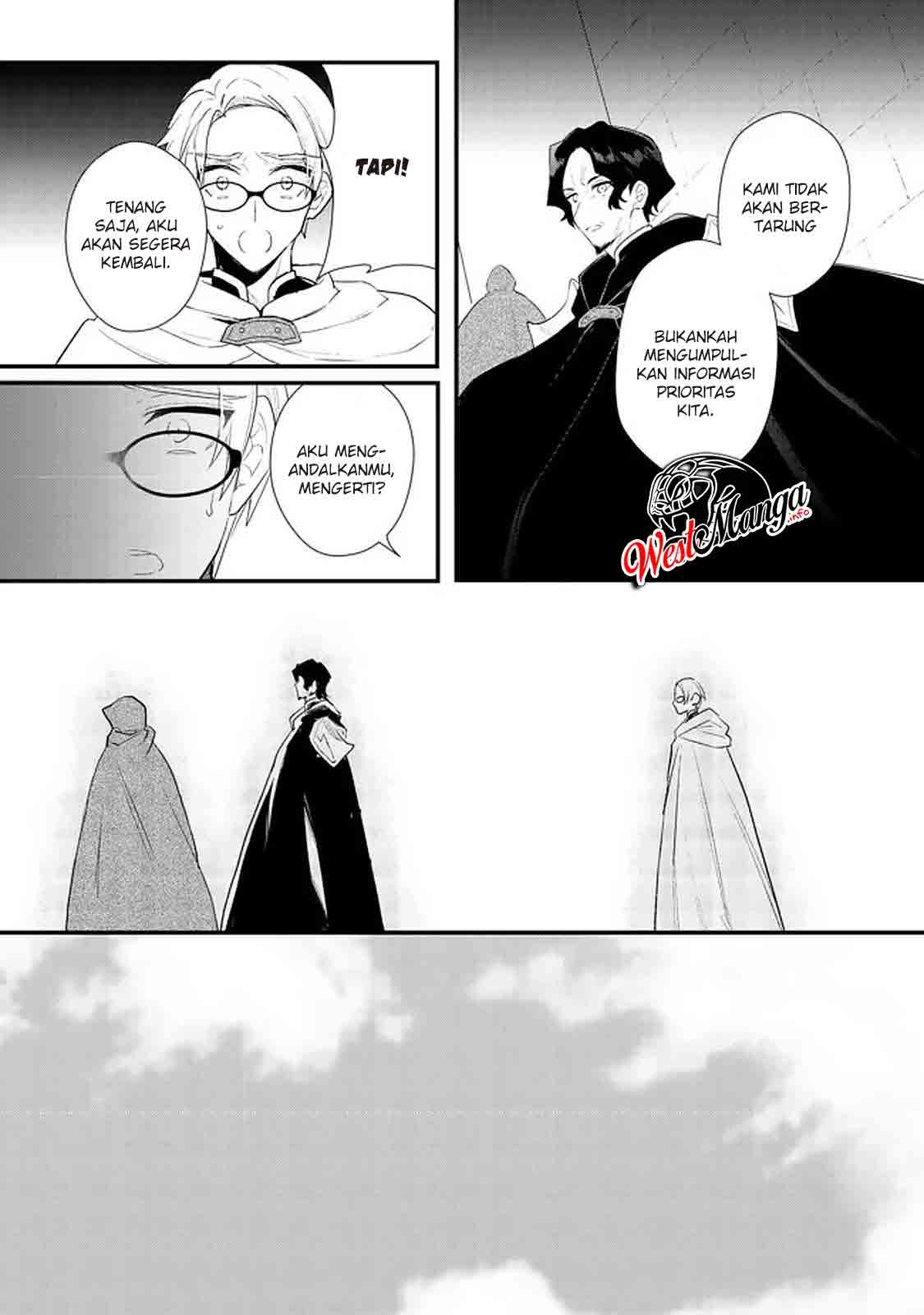Dekisokonai to Yobareta Moto Eiyuu wa Jikka kara Tsuihou sa Retanode Suki Katte ni Ikiru Koto ni Shita: Chapter chapter-14.1 - Page 4