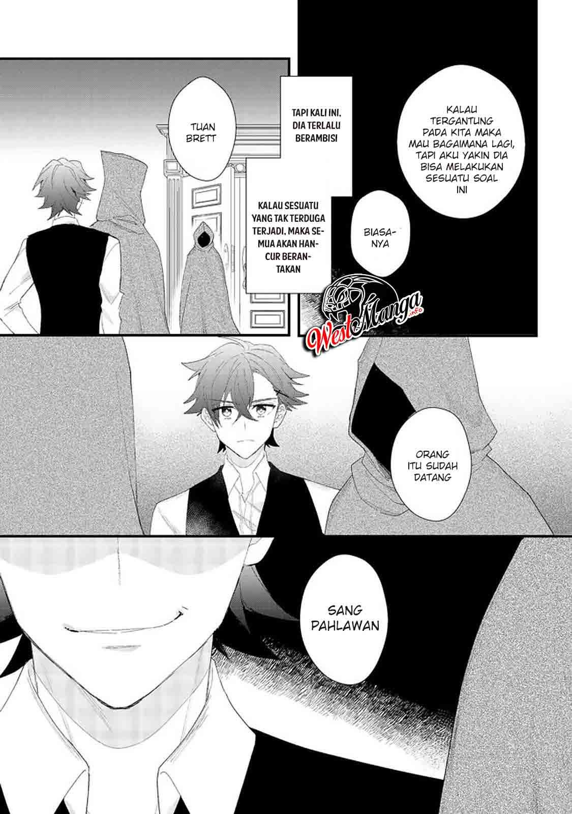 Dekisokonai to Yobareta Moto Eiyuu wa Jikka kara Tsuihou sa Retanode Suki Katte ni Ikiru Koto ni Shita: Chapter chapter-14.1 - Page 7