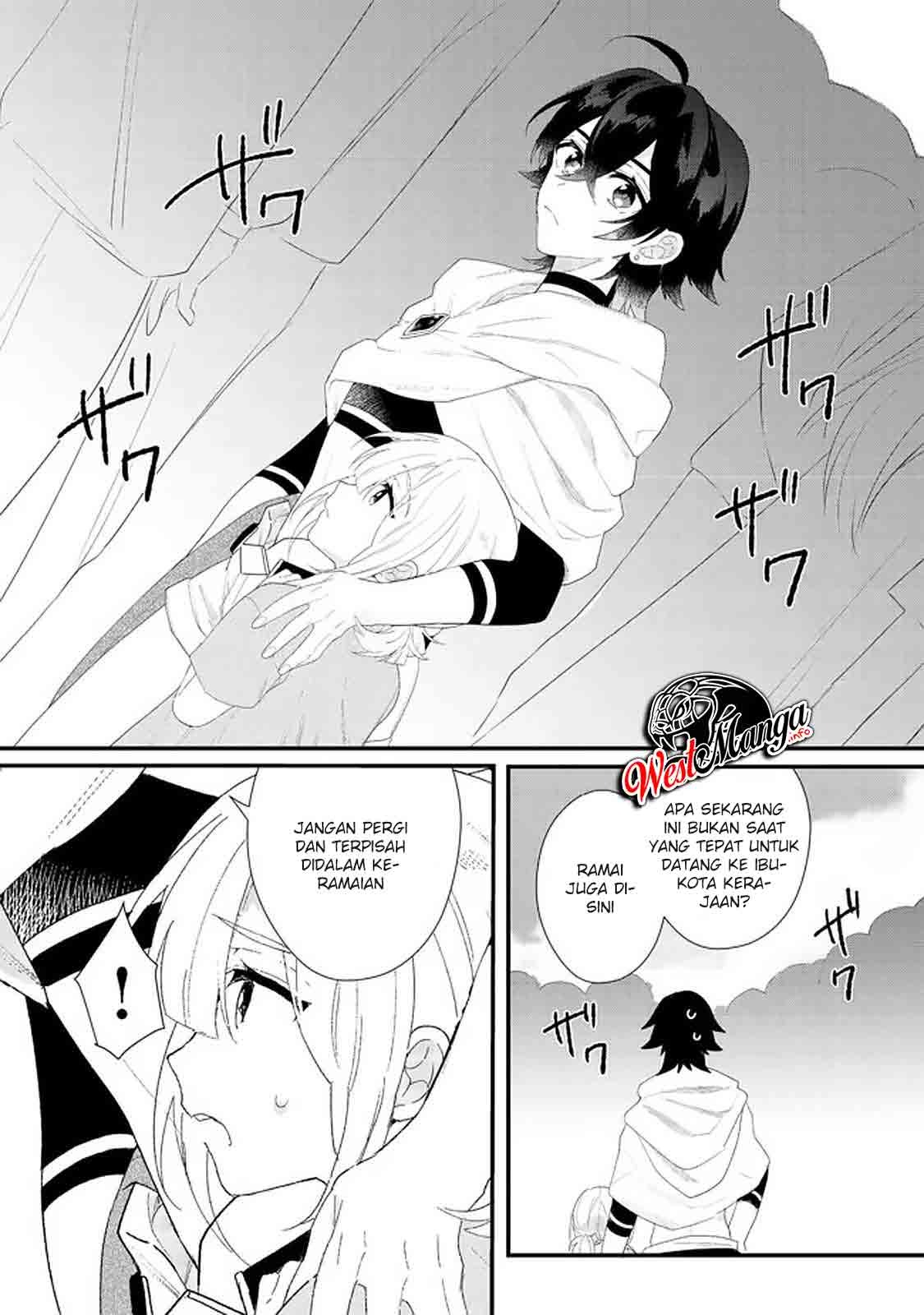 Dekisokonai to Yobareta Moto Eiyuu wa Jikka kara Tsuihou sa Retanode Suki Katte ni Ikiru Koto ni Shita: Chapter chapter-14.1 - Page 8