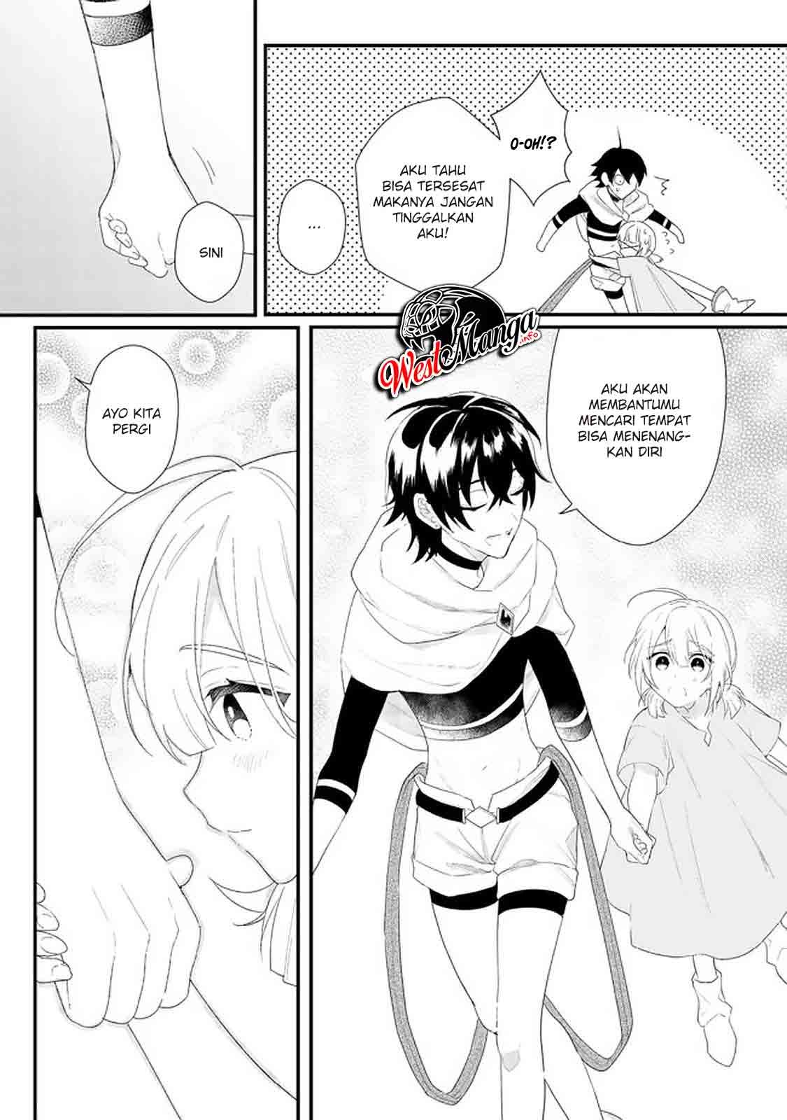 Dekisokonai to Yobareta Moto Eiyuu wa Jikka kara Tsuihou sa Retanode Suki Katte ni Ikiru Koto ni Shita: Chapter chapter-14.1 - Page 9
