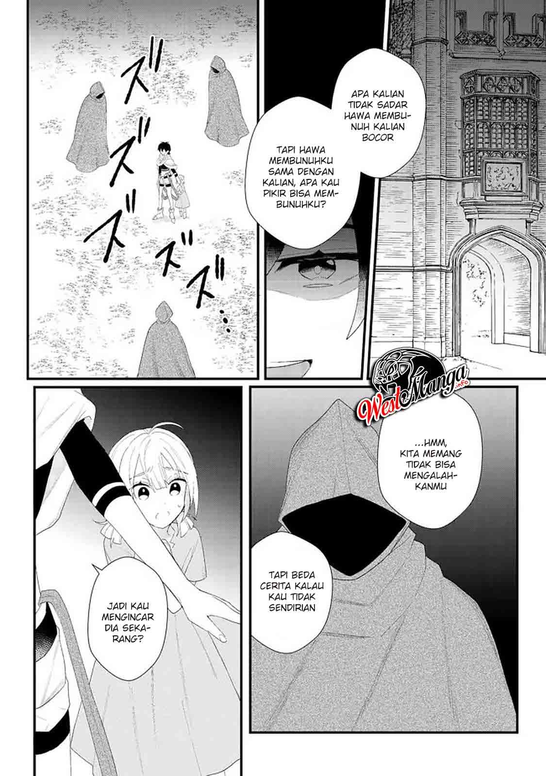 Dekisokonai to Yobareta Moto Eiyuu wa Jikka kara Tsuihou sa Retanode Suki Katte ni Ikiru Koto ni Shita: Chapter chapter-14.1 - Page 12