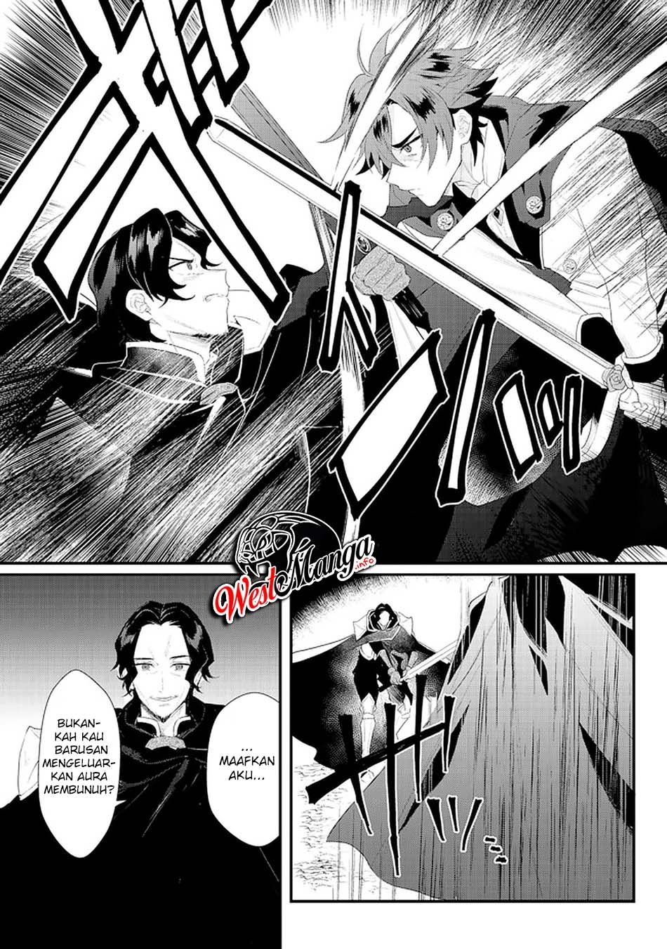 Dekisokonai to Yobareta Moto Eiyuu wa Jikka kara Tsuihou sa Retanode Suki Katte ni Ikiru Koto ni Shita: Chapter chapter-14.2 - Page 6