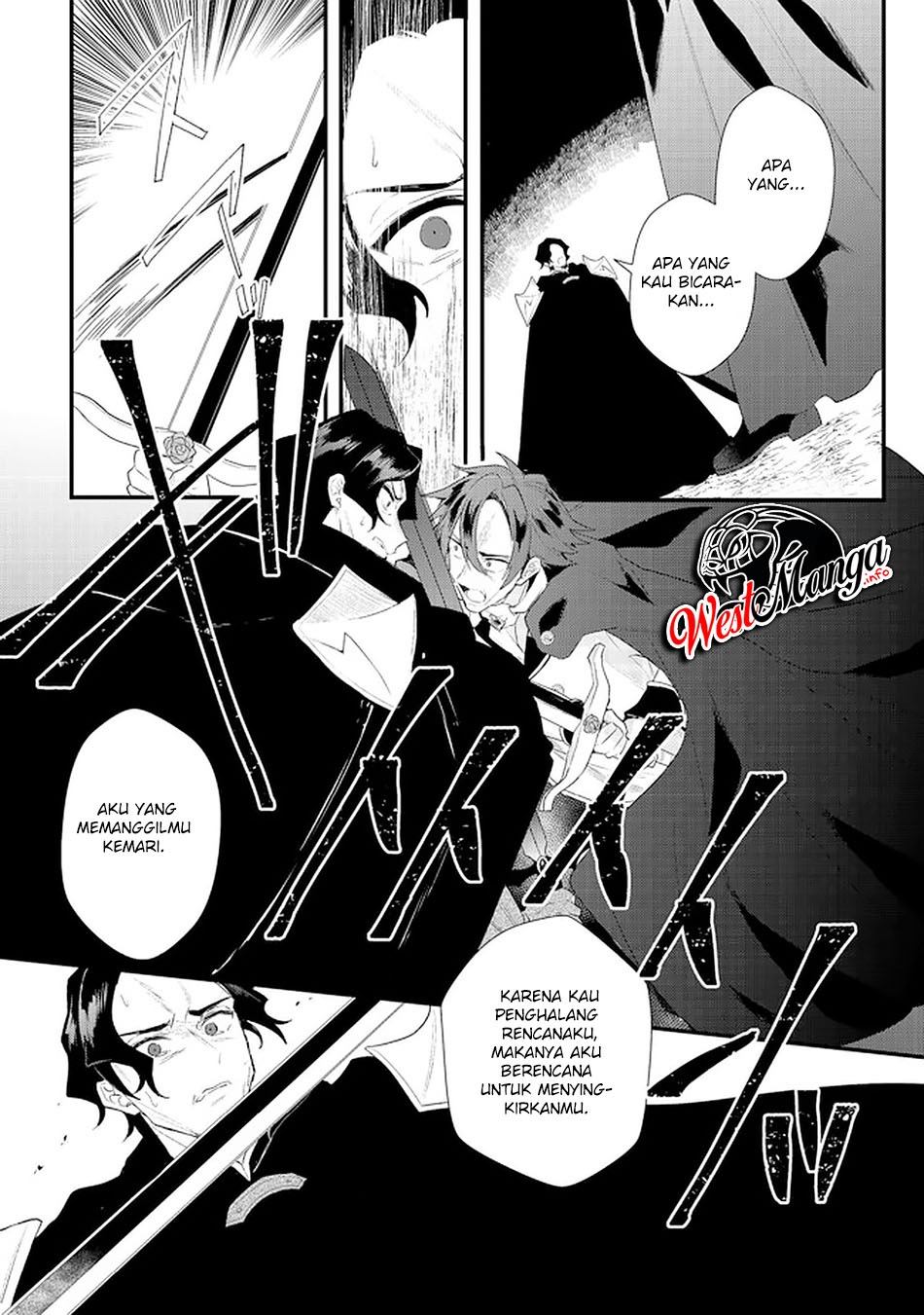Dekisokonai to Yobareta Moto Eiyuu wa Jikka kara Tsuihou sa Retanode Suki Katte ni Ikiru Koto ni Shita: Chapter chapter-14.2 - Page 9