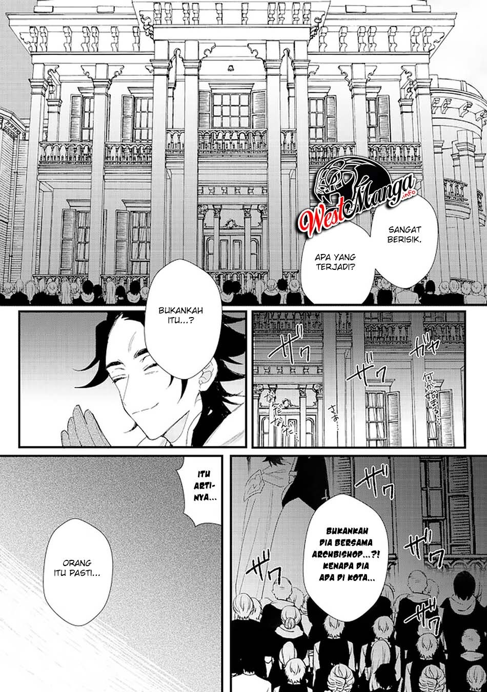 Dekisokonai to Yobareta Moto Eiyuu wa Jikka kara Tsuihou sa Retanode Suki Katte ni Ikiru Koto ni Shita: Chapter chapter-14.2 - Page 10