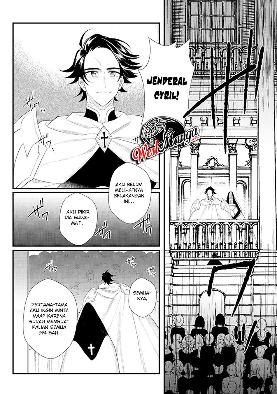 Dekisokonai to Yobareta Moto Eiyuu wa Jikka kara Tsuihou sa Retanode Suki Katte ni Ikiru Koto ni Shita: Chapter chapter-14.2 - Page 11