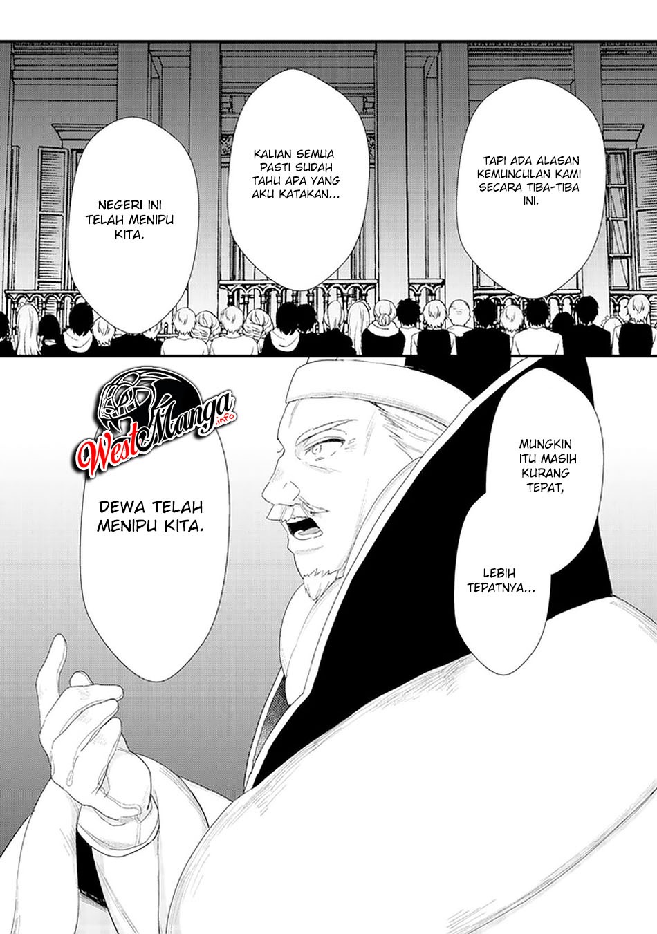 Dekisokonai to Yobareta Moto Eiyuu wa Jikka kara Tsuihou sa Retanode Suki Katte ni Ikiru Koto ni Shita: Chapter chapter-14.2 - Page 12