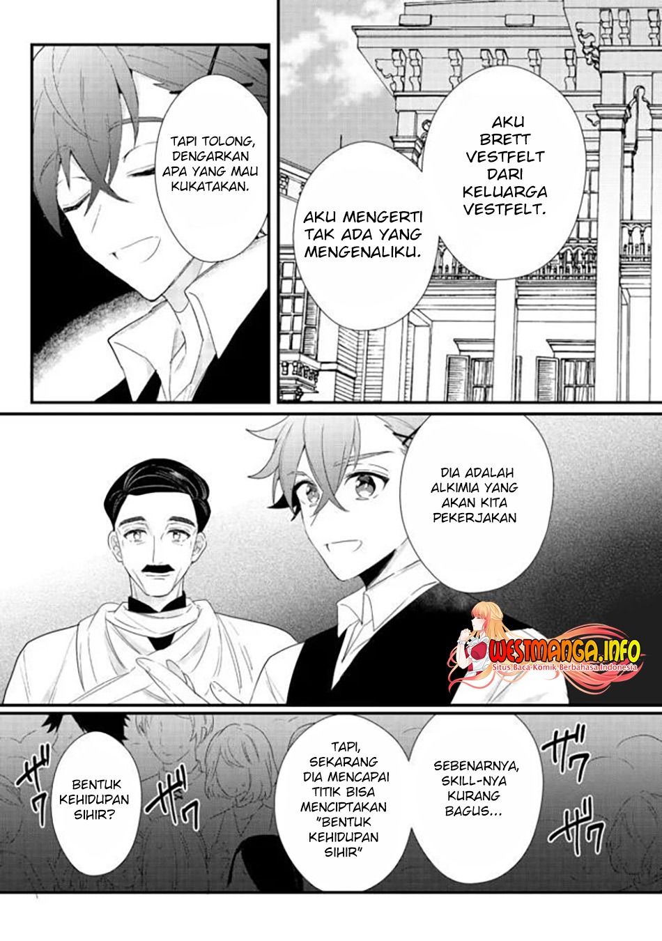 Dekisokonai to Yobareta Moto Eiyuu wa Jikka kara Tsuihou sa Retanode Suki Katte ni Ikiru Koto ni Shita: Chapter chapter-15.1 - Page 4