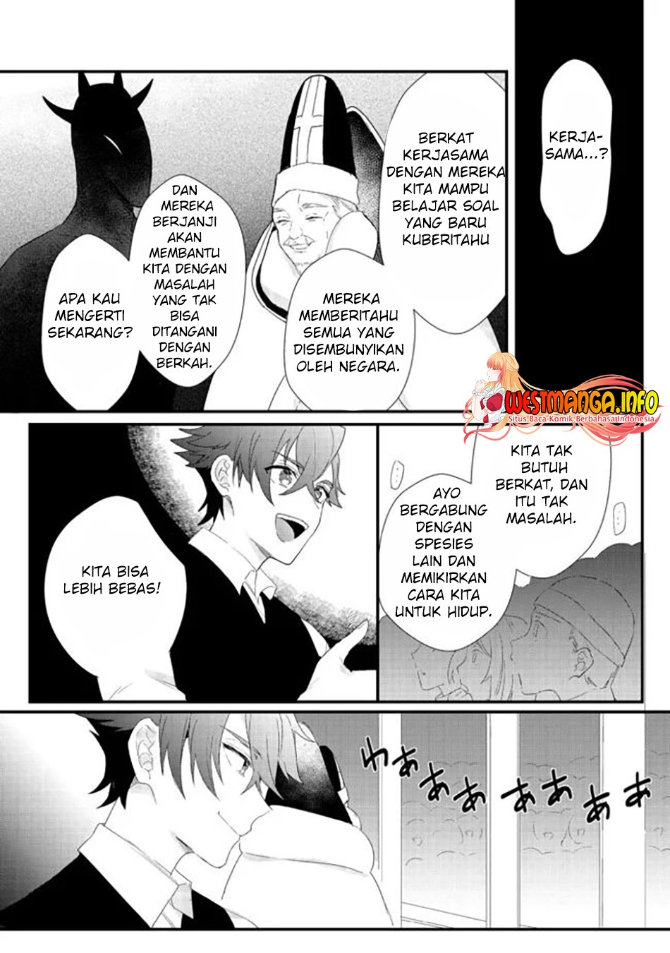 Dekisokonai to Yobareta Moto Eiyuu wa Jikka kara Tsuihou sa Retanode Suki Katte ni Ikiru Koto ni Shita: Chapter chapter-15.1 - Page 11