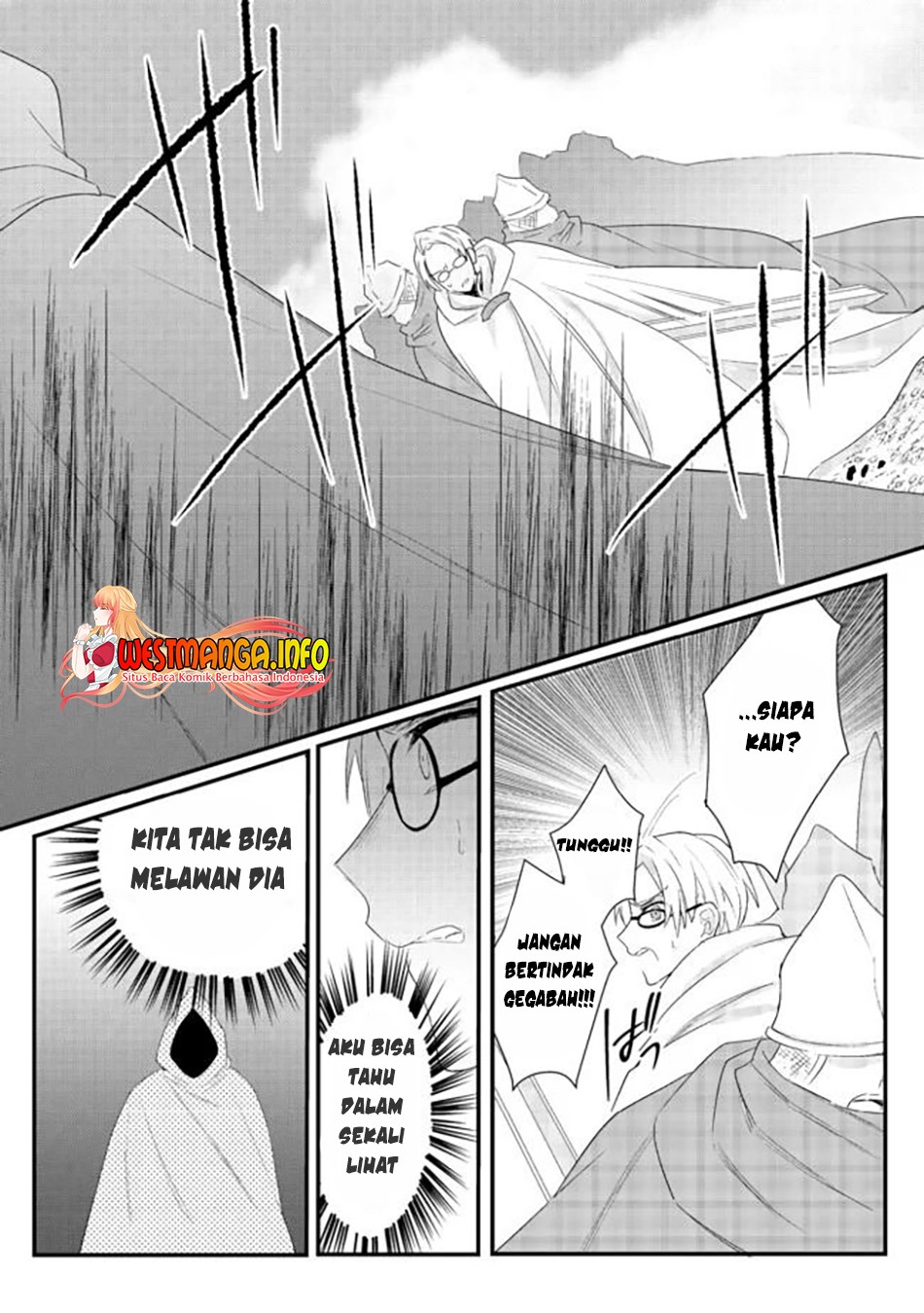 Dekisokonai to Yobareta Moto Eiyuu wa Jikka kara Tsuihou sa Retanode Suki Katte ni Ikiru Koto ni Shita: Chapter chapter-15.1 - Page 13