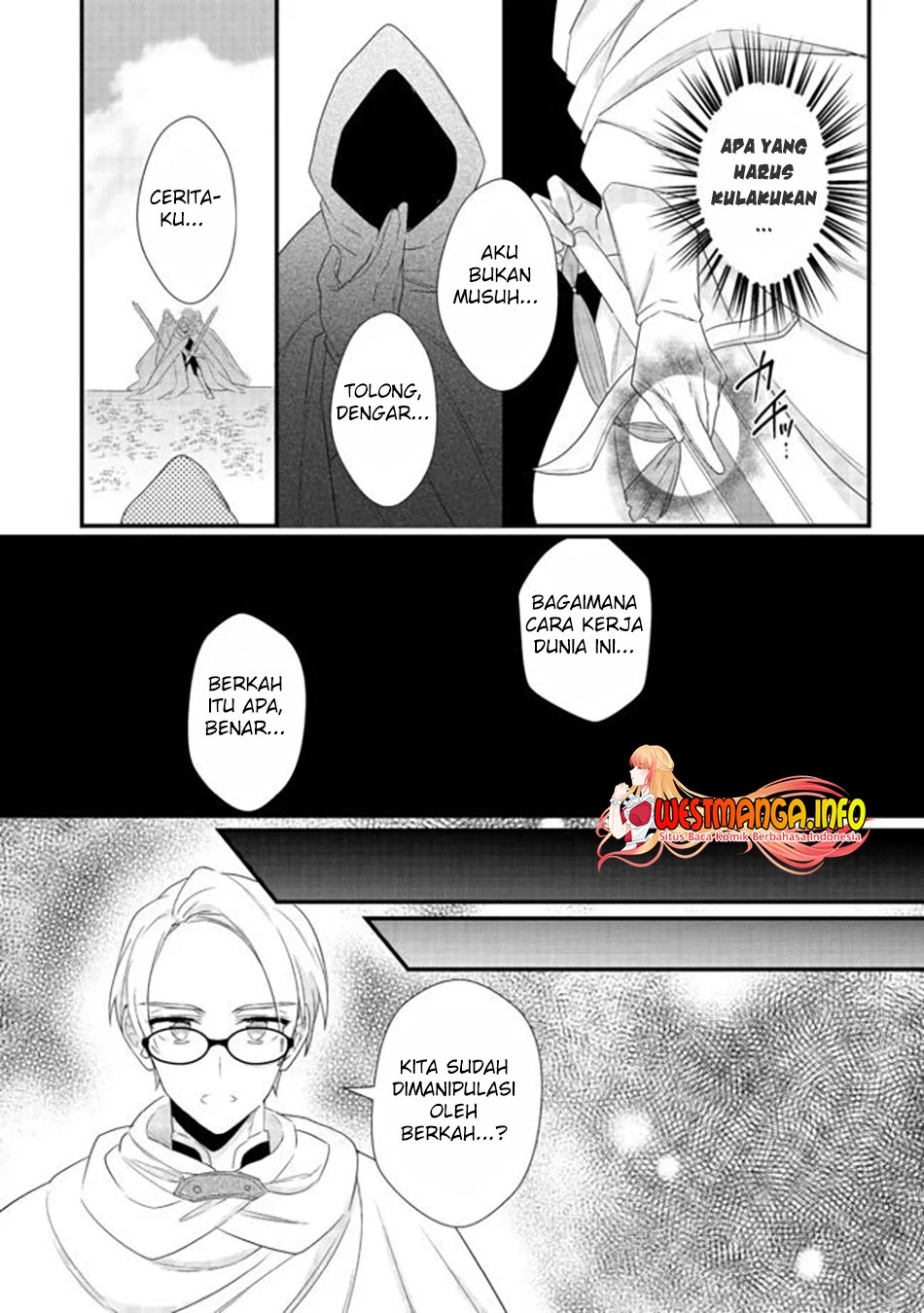 Dekisokonai to Yobareta Moto Eiyuu wa Jikka kara Tsuihou sa Retanode Suki Katte ni Ikiru Koto ni Shita: Chapter chapter-15.1 - Page 14