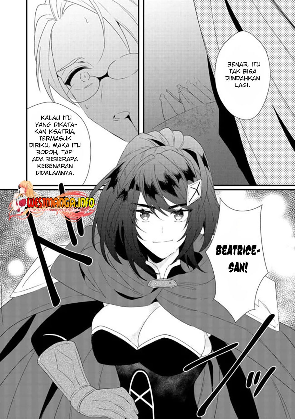 Dekisokonai to Yobareta Moto Eiyuu wa Jikka kara Tsuihou sa Retanode Suki Katte ni Ikiru Koto ni Shita: Chapter chapter-15.1 - Page 22