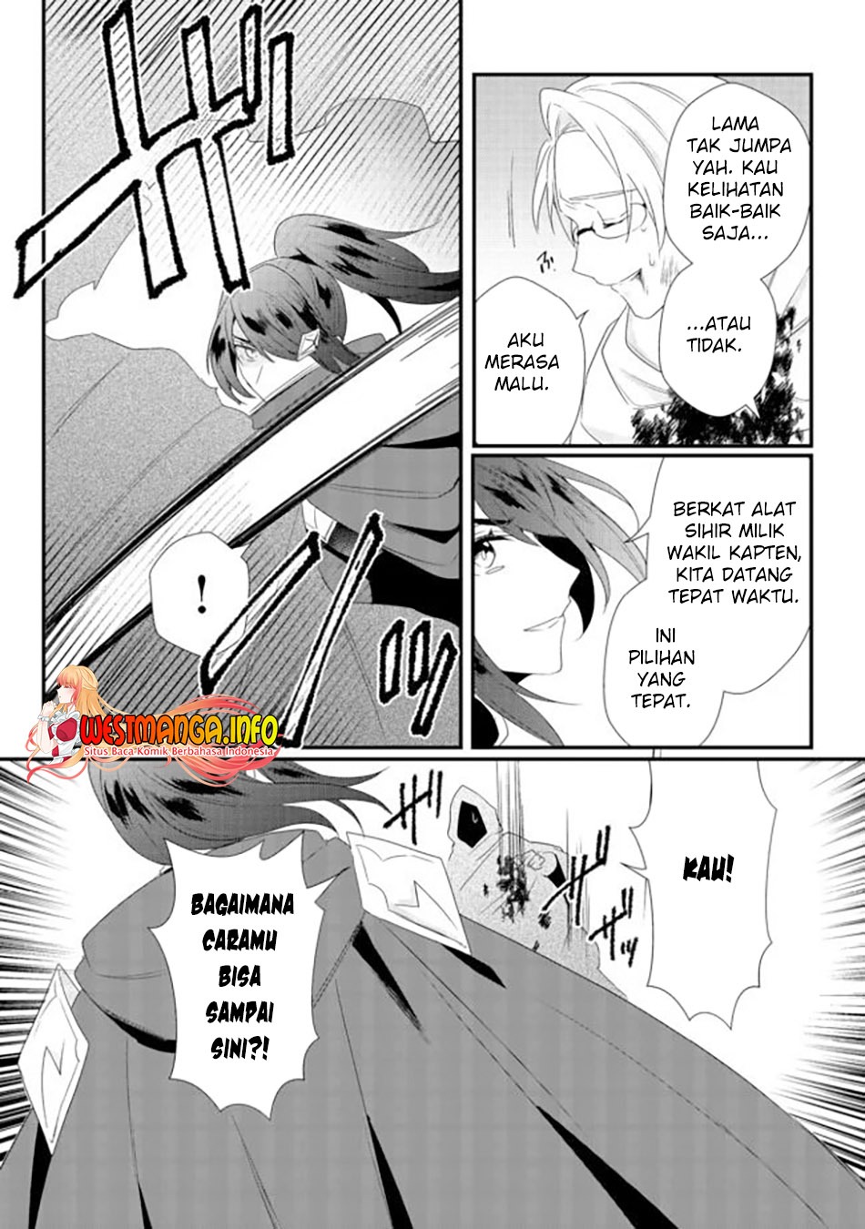Dekisokonai to Yobareta Moto Eiyuu wa Jikka kara Tsuihou sa Retanode Suki Katte ni Ikiru Koto ni Shita: Chapter chapter-15.2 - Page 2