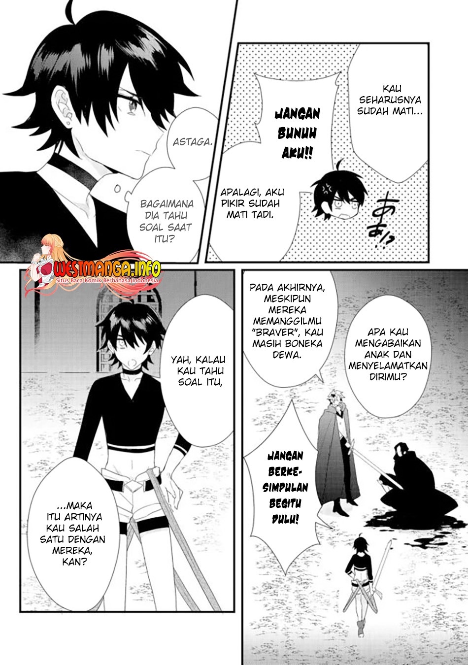 Dekisokonai to Yobareta Moto Eiyuu wa Jikka kara Tsuihou sa Retanode Suki Katte ni Ikiru Koto ni Shita: Chapter chapter-15.2 - Page 12
