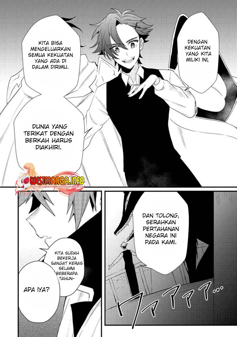 Dekisokonai to Yobareta Moto Eiyuu wa Jikka kara Tsuihou sa Retanode Suki Katte ni Ikiru Koto ni Shita: Chapter chapter-16.1 - Page 2