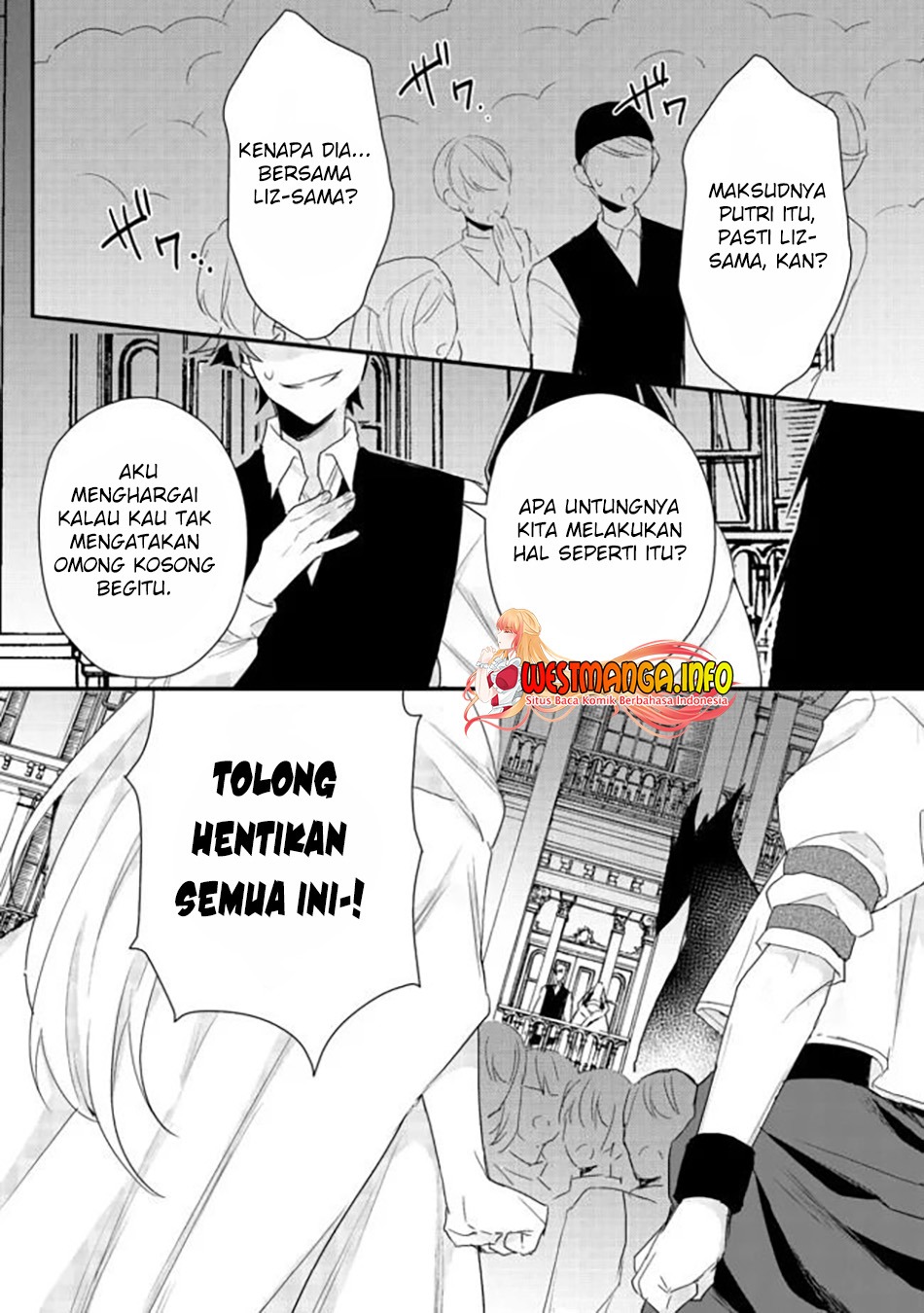 Dekisokonai to Yobareta Moto Eiyuu wa Jikka kara Tsuihou sa Retanode Suki Katte ni Ikiru Koto ni Shita: Chapter chapter-16.1 - Page 7