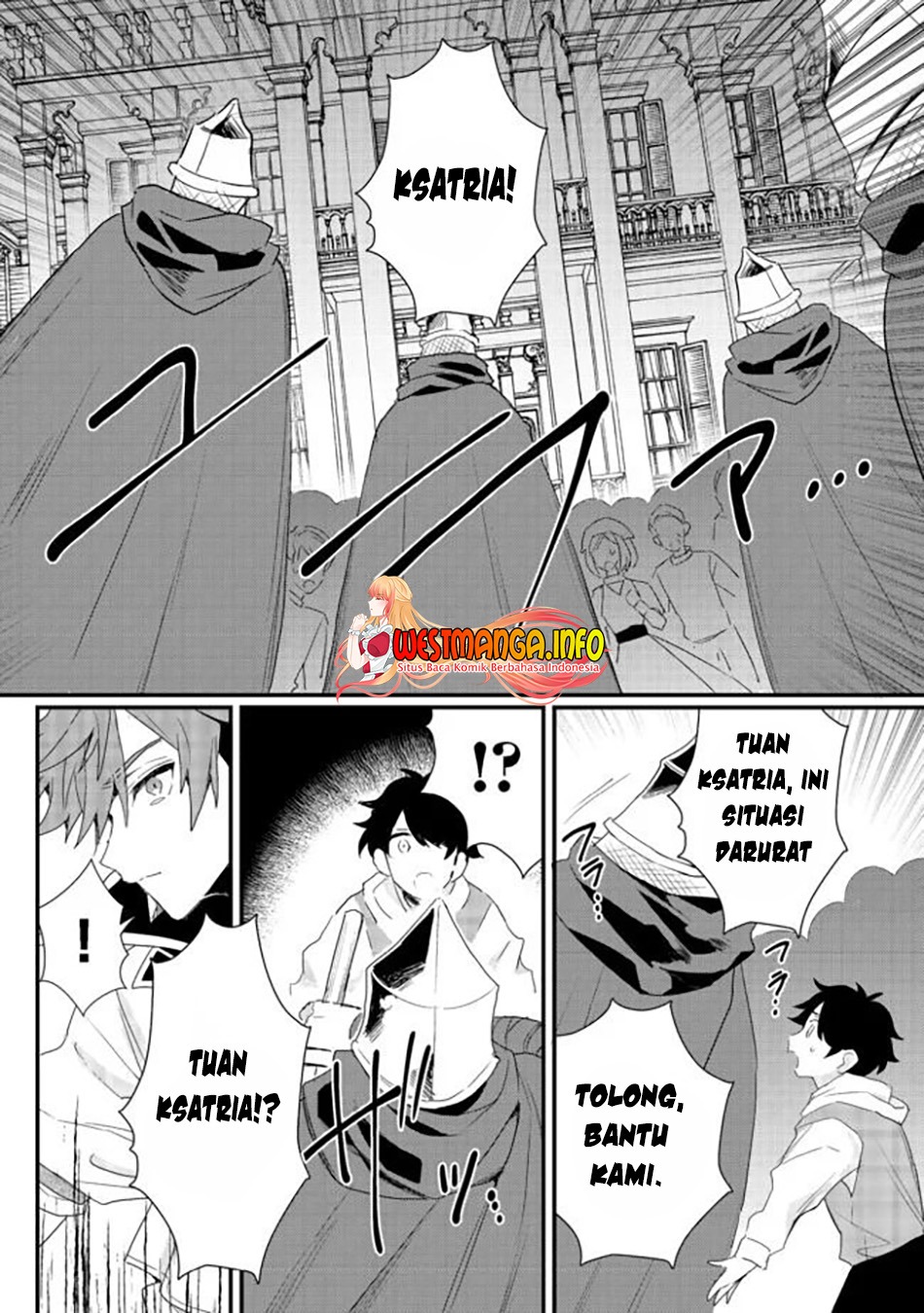 Dekisokonai to Yobareta Moto Eiyuu wa Jikka kara Tsuihou sa Retanode Suki Katte ni Ikiru Koto ni Shita: Chapter chapter-16.1 - Page 12