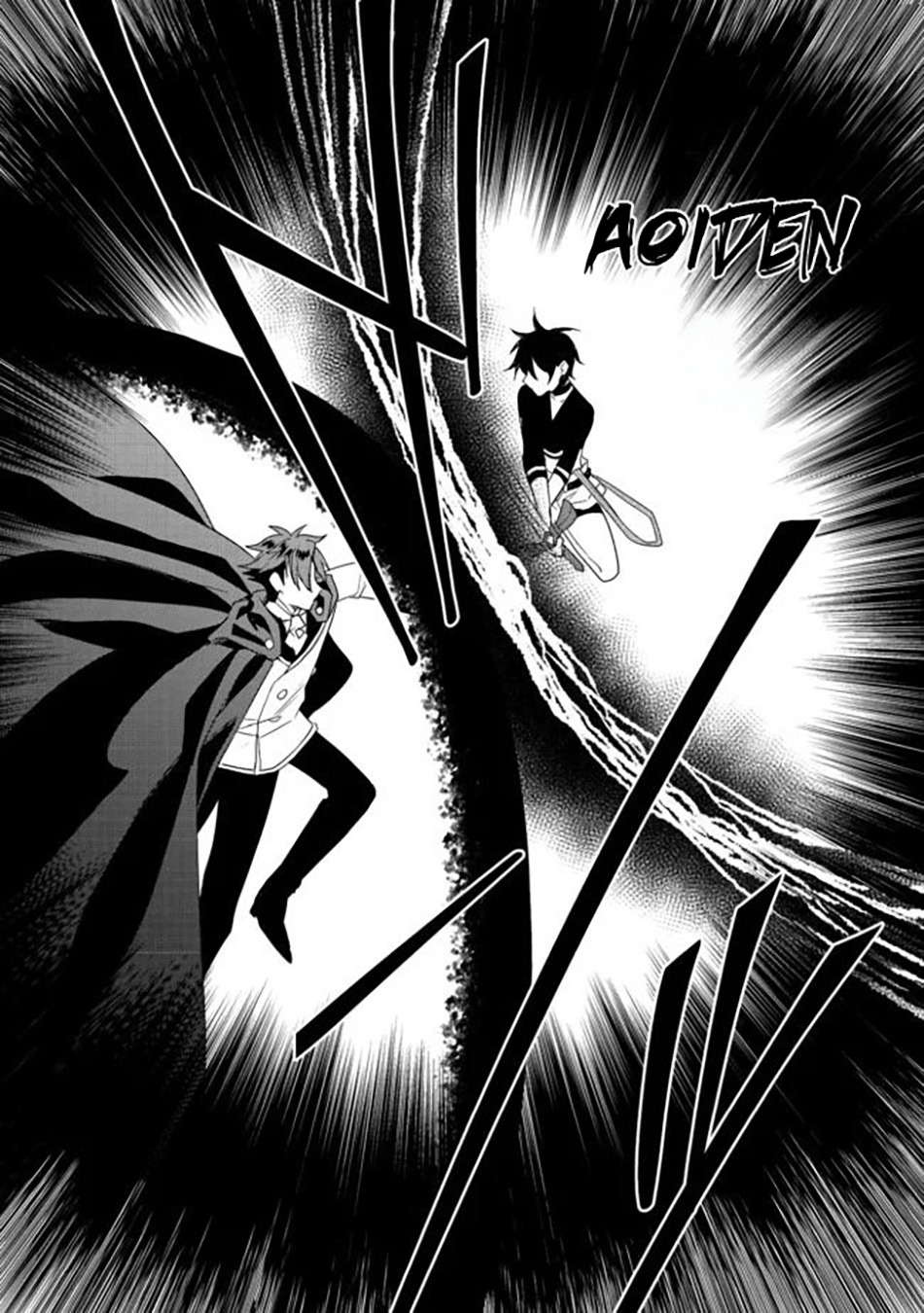 Dekisokonai to Yobareta Moto Eiyuu wa Jikka kara Tsuihou sa Retanode Suki Katte ni Ikiru Koto ni Shita: Chapter chapter-16.2 - Page 10