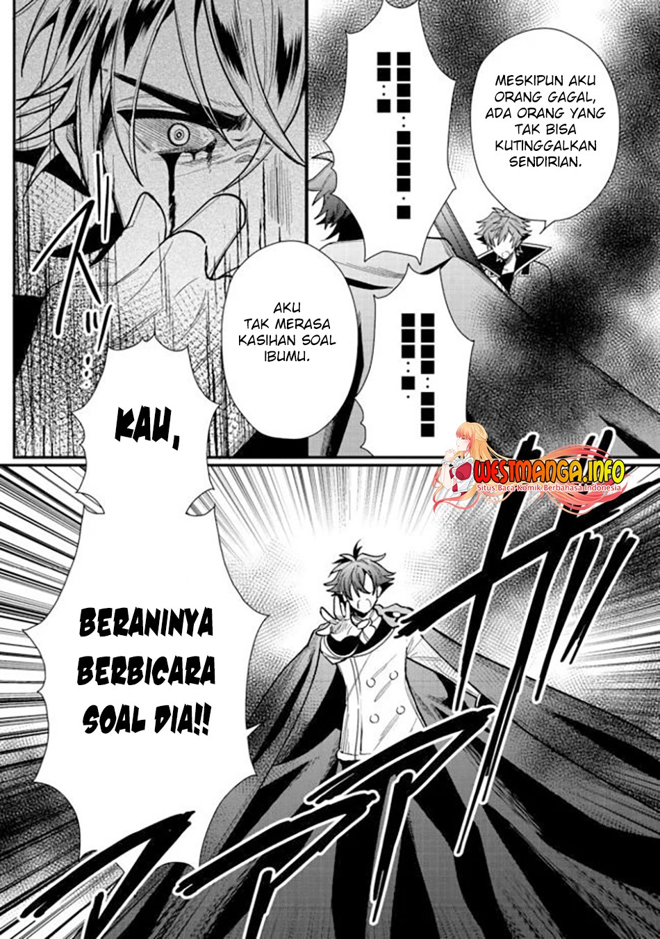 Dekisokonai to Yobareta Moto Eiyuu wa Jikka kara Tsuihou sa Retanode Suki Katte ni Ikiru Koto ni Shita: Chapter chapter-17.1 - Page 10