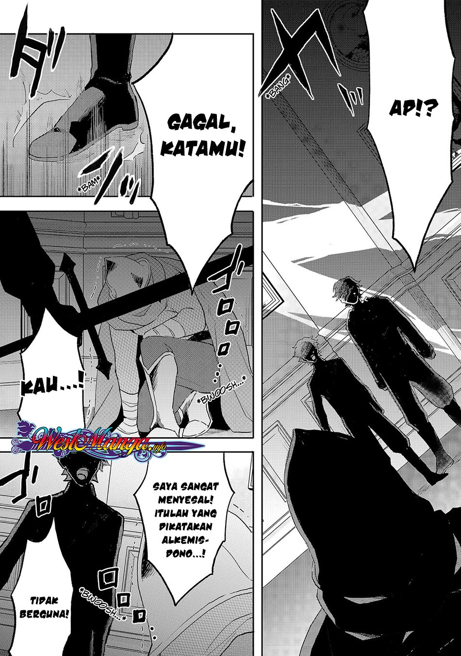 Dekisokonai to Yobareta Moto Eiyuu wa Jikka kara Tsuihou sa Retanode Suki Katte ni Ikiru Koto ni Shita: Chapter chapter-2 - Page 2
