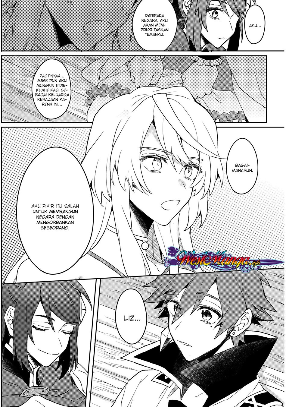 Dekisokonai to Yobareta Moto Eiyuu wa Jikka kara Tsuihou sa Retanode Suki Katte ni Ikiru Koto ni Shita: Chapter chapter-2 - Page 8