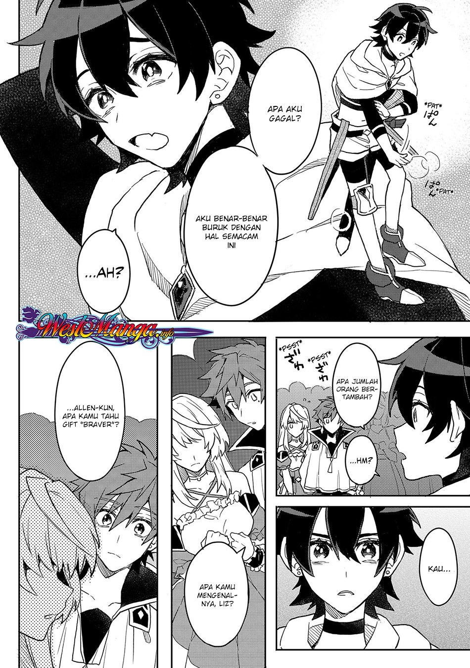 Dekisokonai to Yobareta Moto Eiyuu wa Jikka kara Tsuihou sa Retanode Suki Katte ni Ikiru Koto ni Shita: Chapter chapter-2 - Page 14