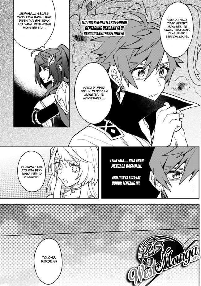 Dekisokonai to Yobareta Moto Eiyuu wa Jikka kara Tsuihou sa Retanode Suki Katte ni Ikiru Koto ni Shita: Chapter chapter-3 - Page 5