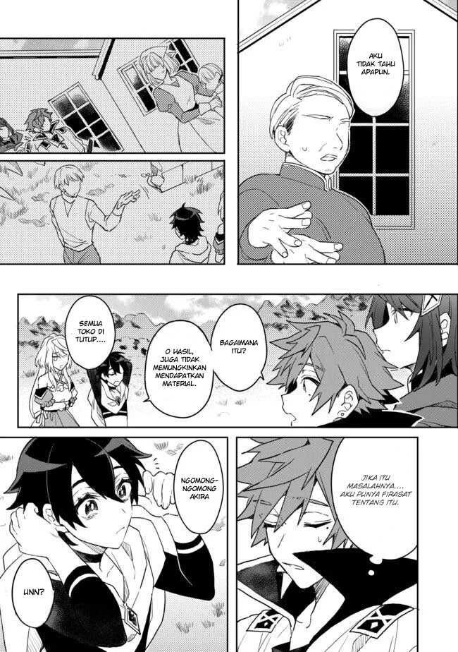 Dekisokonai to Yobareta Moto Eiyuu wa Jikka kara Tsuihou sa Retanode Suki Katte ni Ikiru Koto ni Shita: Chapter chapter-3 - Page 6