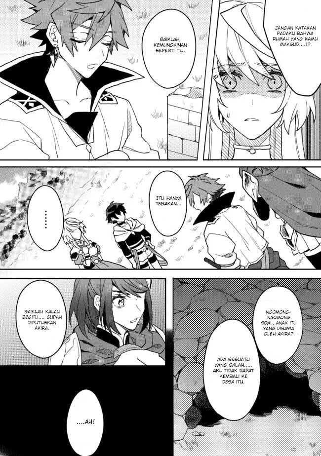 Dekisokonai to Yobareta Moto Eiyuu wa Jikka kara Tsuihou sa Retanode Suki Katte ni Ikiru Koto ni Shita: Chapter chapter-3 - Page 9