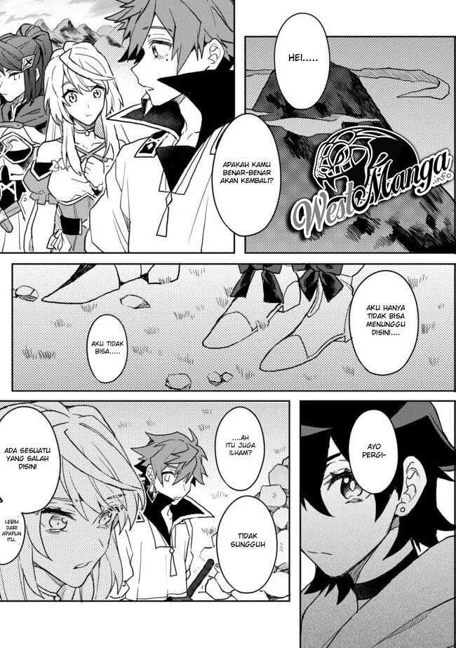 Dekisokonai to Yobareta Moto Eiyuu wa Jikka kara Tsuihou sa Retanode Suki Katte ni Ikiru Koto ni Shita: Chapter chapter-3 - Page 12