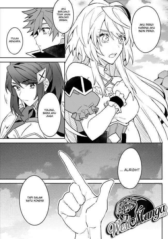 Dekisokonai to Yobareta Moto Eiyuu wa Jikka kara Tsuihou sa Retanode Suki Katte ni Ikiru Koto ni Shita: Chapter chapter-3 - Page 13