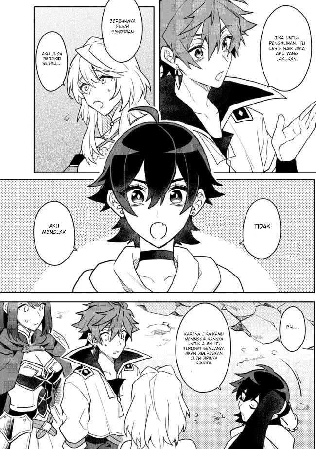 Dekisokonai to Yobareta Moto Eiyuu wa Jikka kara Tsuihou sa Retanode Suki Katte ni Ikiru Koto ni Shita: Chapter chapter-3 - Page 18