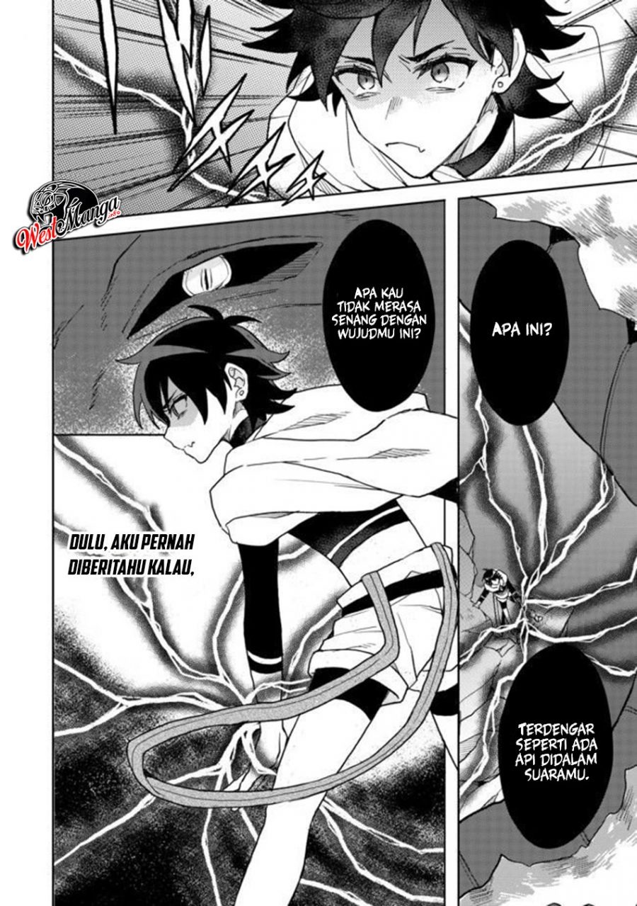 Dekisokonai to Yobareta Moto Eiyuu wa Jikka kara Tsuihou sa Retanode Suki Katte ni Ikiru Koto ni Shita: Chapter chapter-4 - Page 2