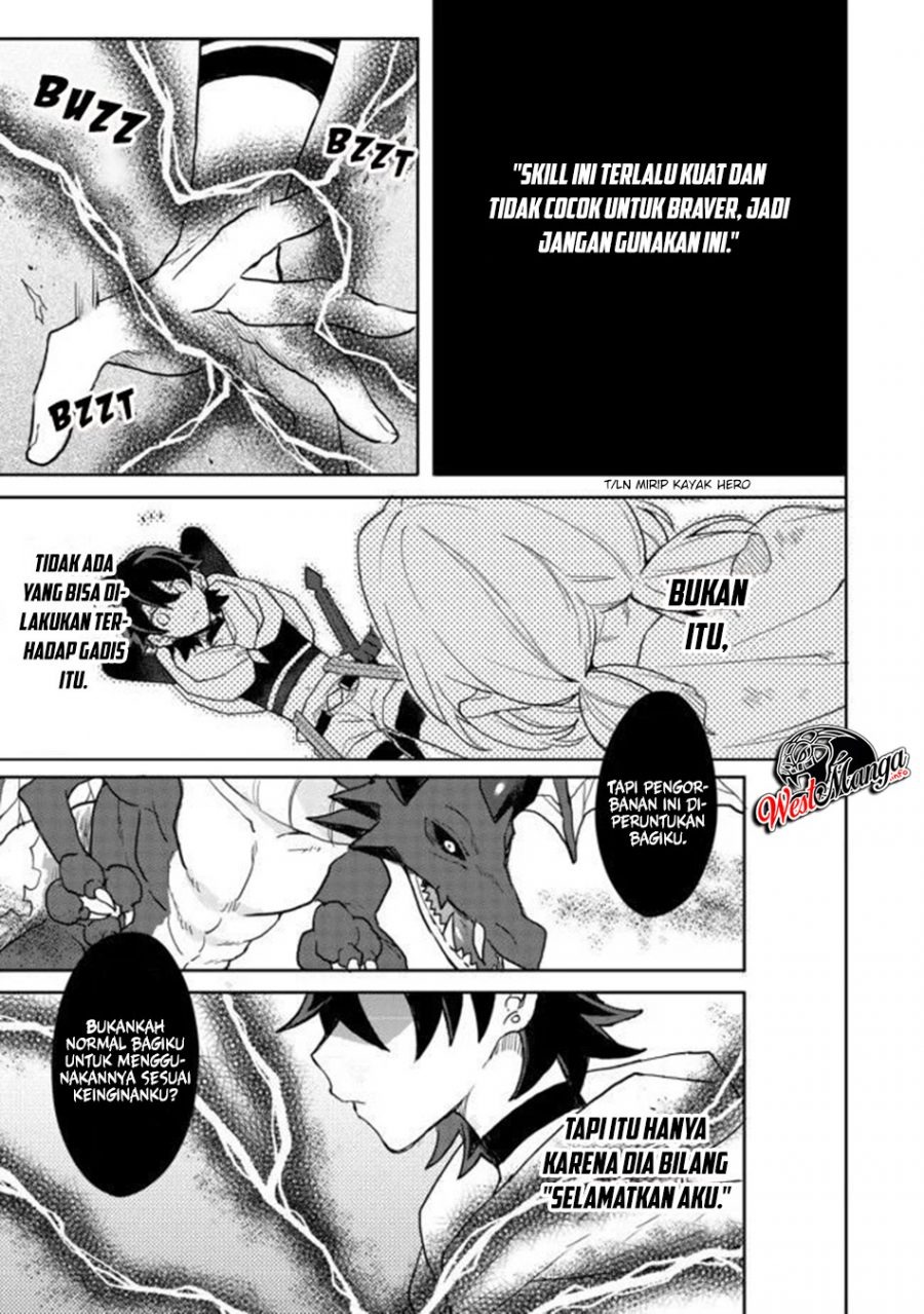 Dekisokonai to Yobareta Moto Eiyuu wa Jikka kara Tsuihou sa Retanode Suki Katte ni Ikiru Koto ni Shita: Chapter chapter-4 - Page 4