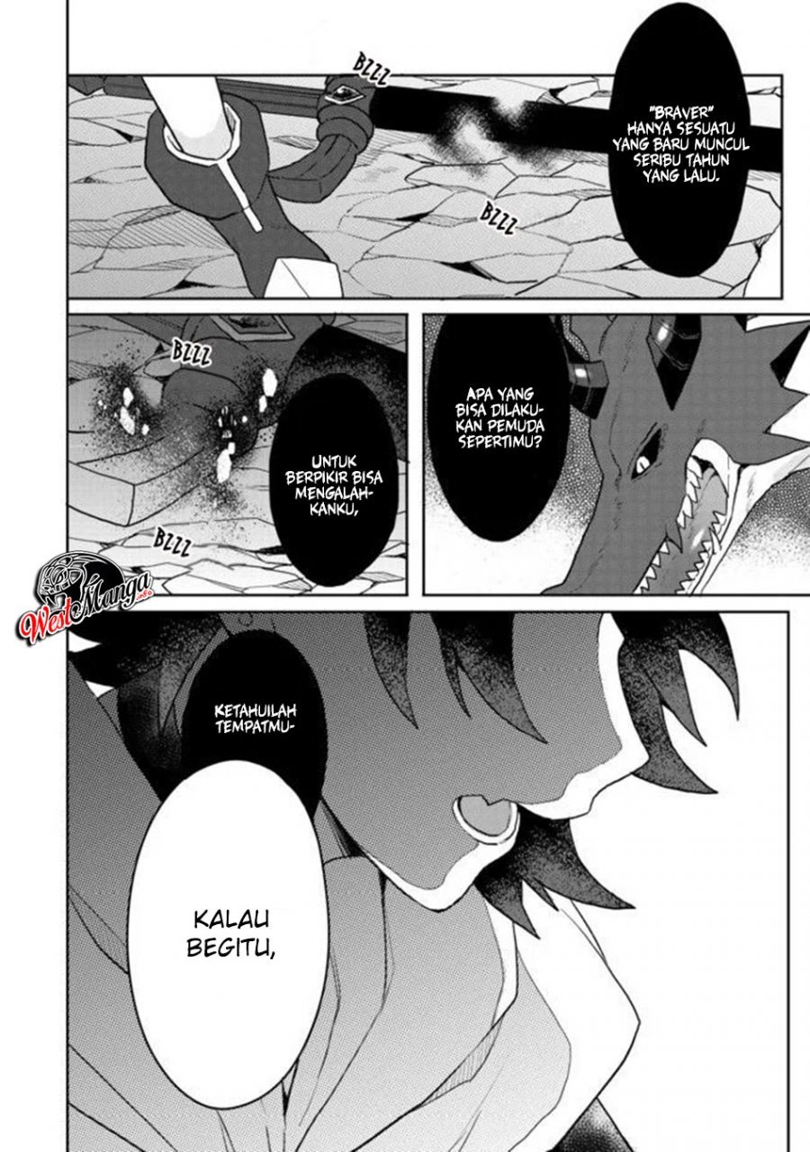 Dekisokonai to Yobareta Moto Eiyuu wa Jikka kara Tsuihou sa Retanode Suki Katte ni Ikiru Koto ni Shita: Chapter chapter-4 - Page 11