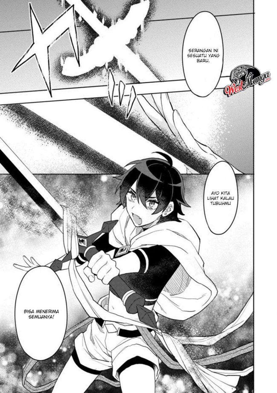 Dekisokonai to Yobareta Moto Eiyuu wa Jikka kara Tsuihou sa Retanode Suki Katte ni Ikiru Koto ni Shita: Chapter chapter-4 - Page 12