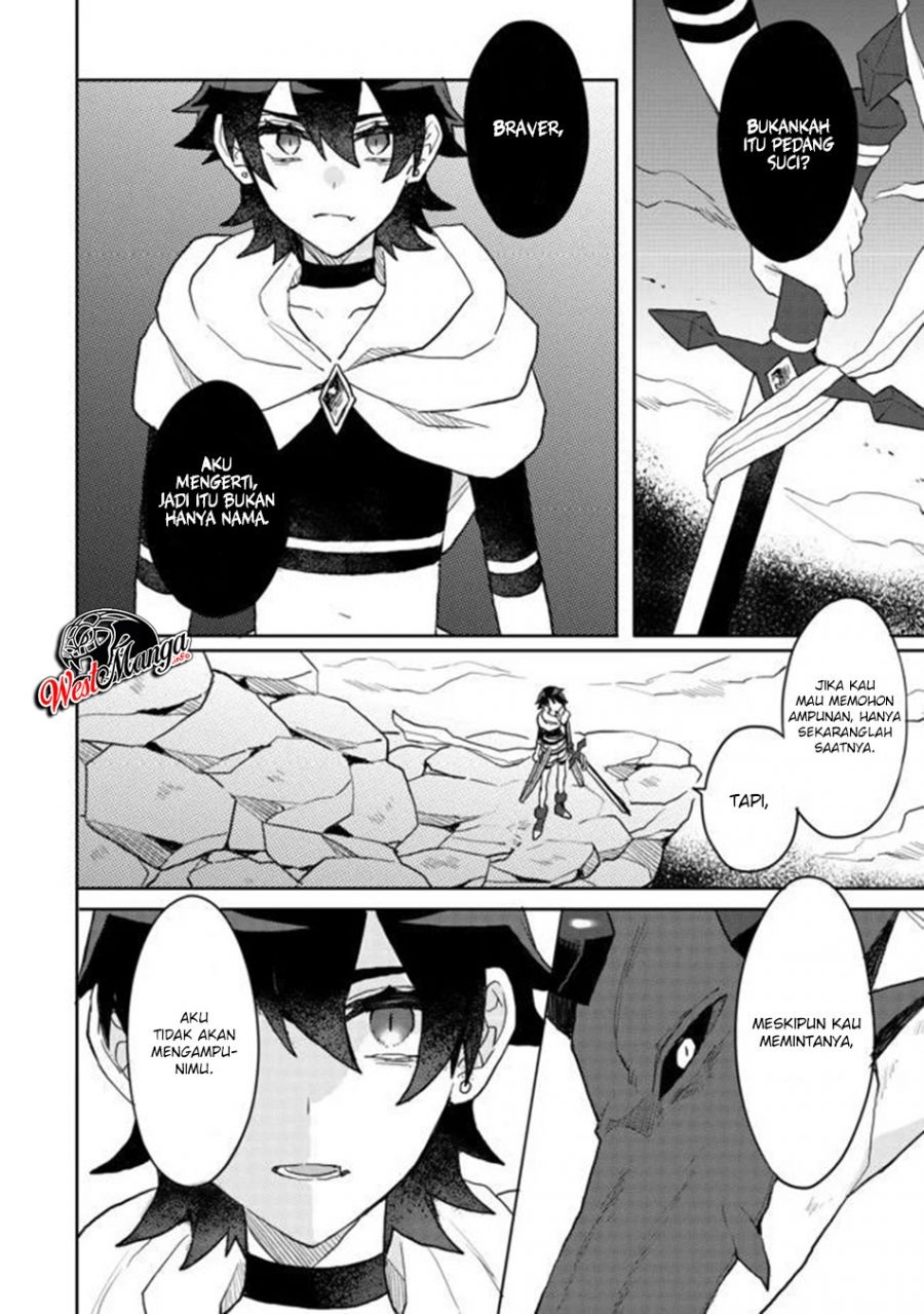 Dekisokonai to Yobareta Moto Eiyuu wa Jikka kara Tsuihou sa Retanode Suki Katte ni Ikiru Koto ni Shita: Chapter chapter-4 - Page 14
