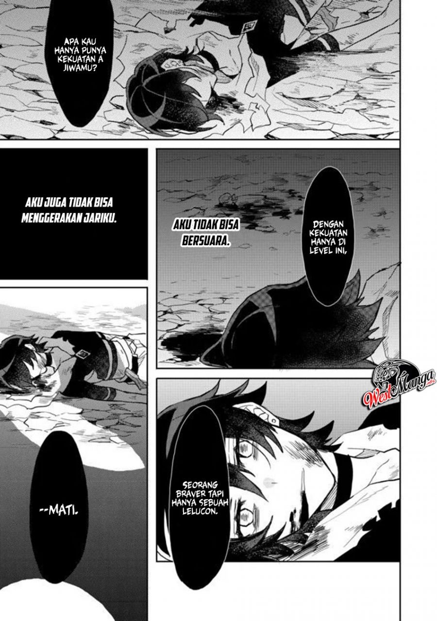 Dekisokonai to Yobareta Moto Eiyuu wa Jikka kara Tsuihou sa Retanode Suki Katte ni Ikiru Koto ni Shita: Chapter chapter-4 - Page 20