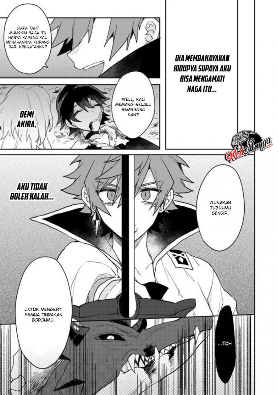 Dekisokonai to Yobareta Moto Eiyuu wa Jikka kara Tsuihou sa Retanode Suki Katte ni Ikiru Koto ni Shita: Chapter chapter-4 - Page 26