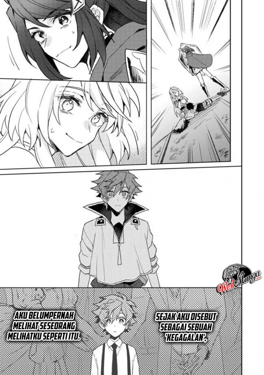 Dekisokonai to Yobareta Moto Eiyuu wa Jikka kara Tsuihou sa Retanode Suki Katte ni Ikiru Koto ni Shita: Chapter chapter-4 - Page 28