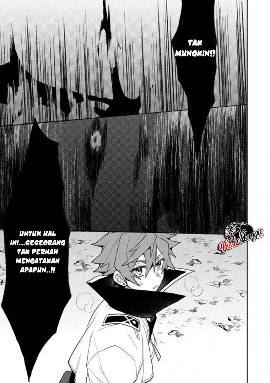 Dekisokonai to Yobareta Moto Eiyuu wa Jikka kara Tsuihou sa Retanode Suki Katte ni Ikiru Koto ni Shita: Chapter chapter-4 - Page 32