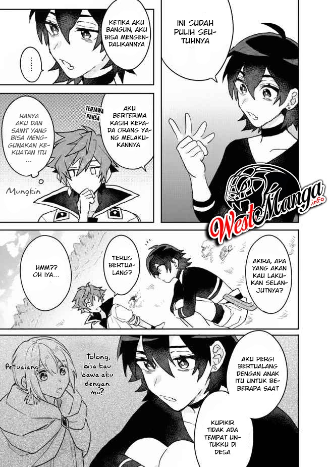 Dekisokonai to Yobareta Moto Eiyuu wa Jikka kara Tsuihou sa Retanode Suki Katte ni Ikiru Koto ni Shita: Chapter chapter-5 - Page 5