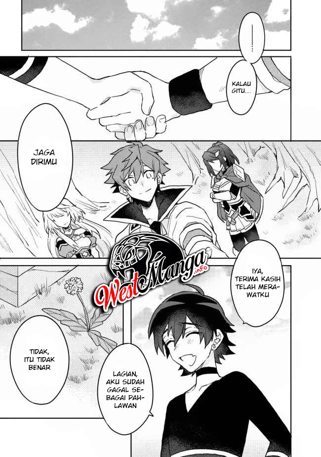 Dekisokonai to Yobareta Moto Eiyuu wa Jikka kara Tsuihou sa Retanode Suki Katte ni Ikiru Koto ni Shita: Chapter chapter-5 - Page 7