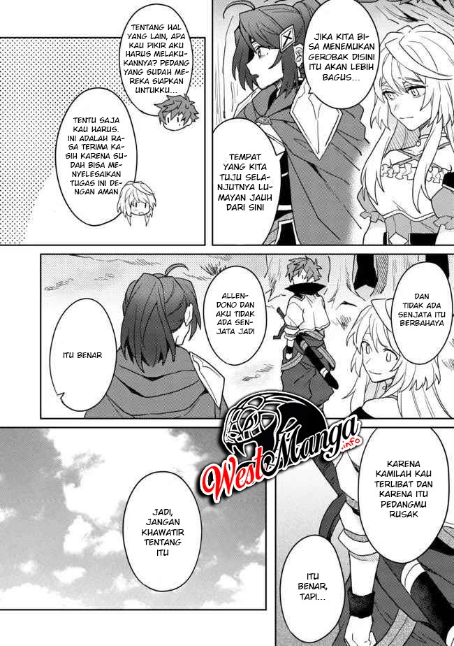 Dekisokonai to Yobareta Moto Eiyuu wa Jikka kara Tsuihou sa Retanode Suki Katte ni Ikiru Koto ni Shita: Chapter chapter-5 - Page 12
